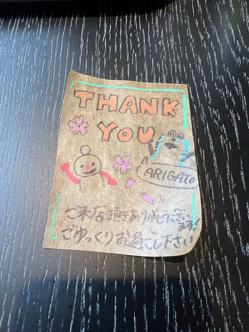 まゆこさんのsaunahouseのサ活写真