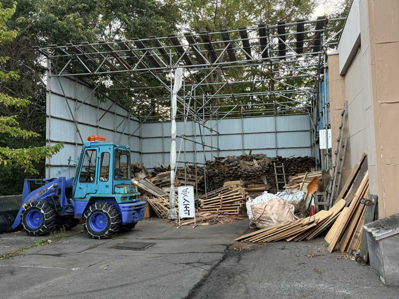 唐揚げの錬金術師さんの晴の湯のサ活写真
