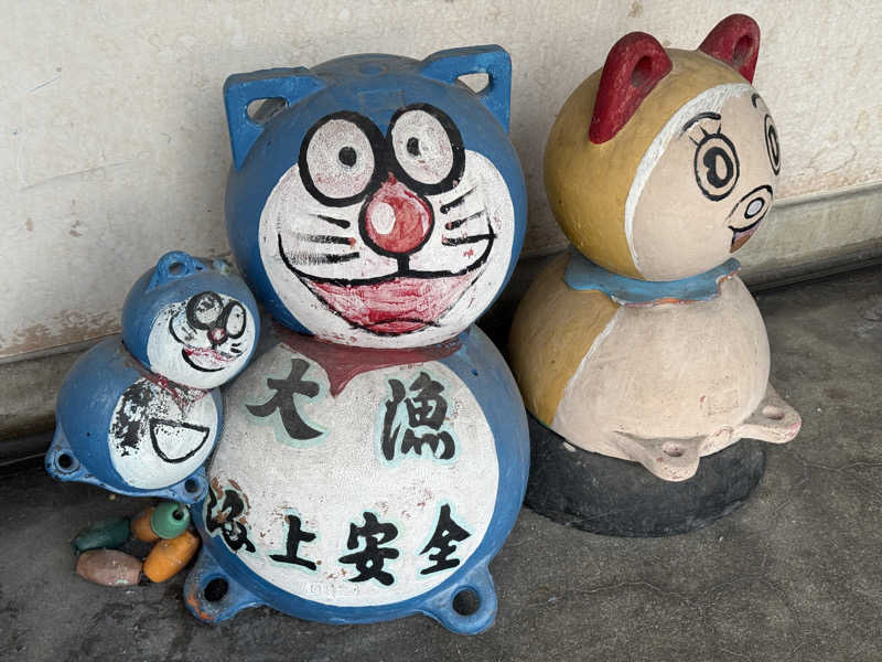 唐揚げの錬金術師さんのこがね湯のサ活写真