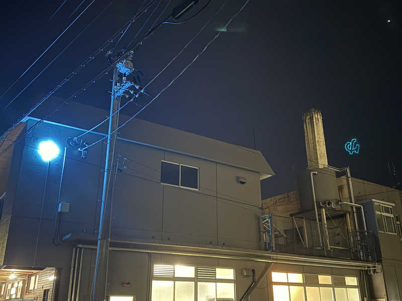 唐揚げの錬金術師さんのつるが湯のサ活写真