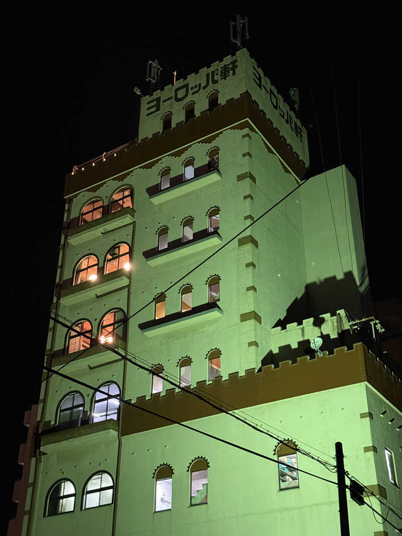 唐揚げの錬金術師さんのつるが湯のサ活写真