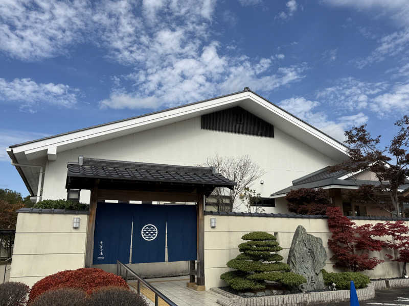 唐揚げの錬金術師さんの天光の湯のサ活写真