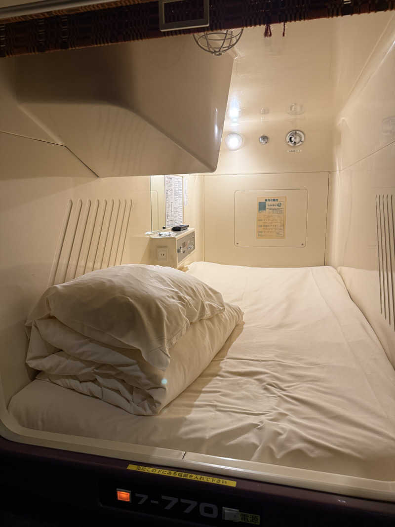 唐揚げの錬金術師さんのサウナ&カプセル フジのサ活写真