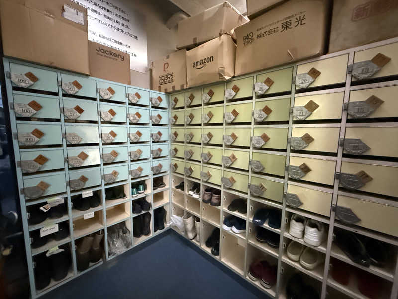 唐揚げの錬金術師さんの海浜あみだ湯のサ活写真