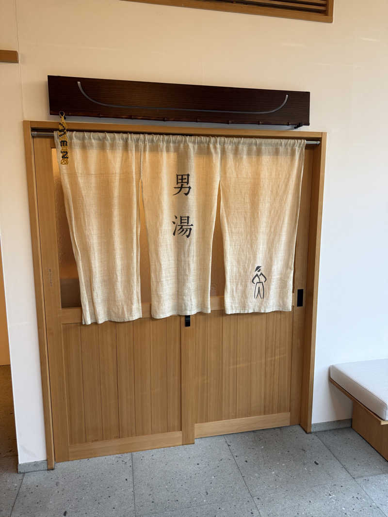 唐揚げの錬金術師さんのyubuneのサ活写真
