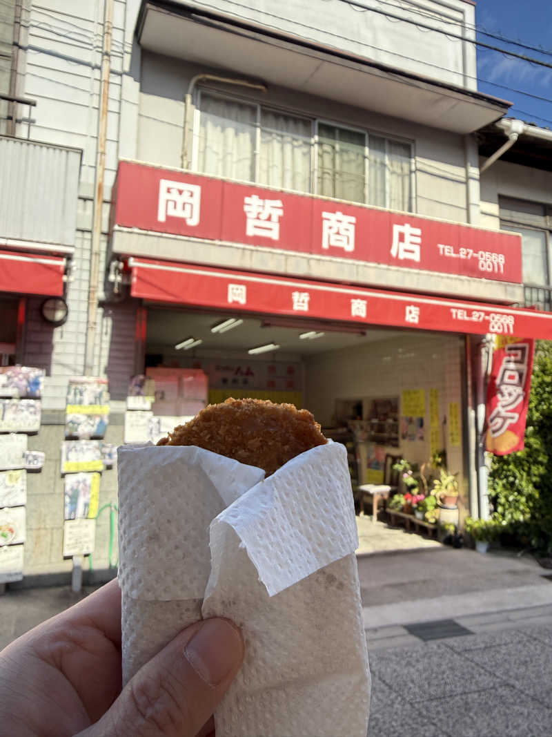 唐揚げの錬金術師さんのyubuneのサ活写真
