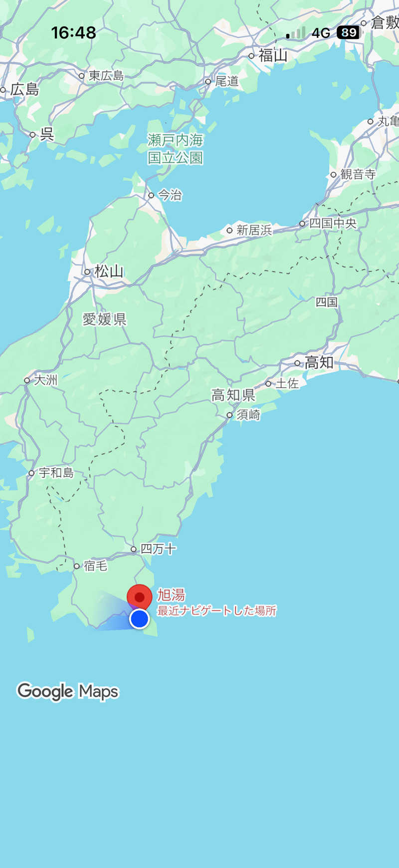 唐揚げの錬金術師さんの旭湯のサ活写真
