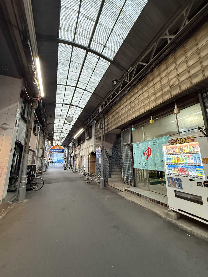唐揚げの錬金術師さんの栄町温泉のサ活写真