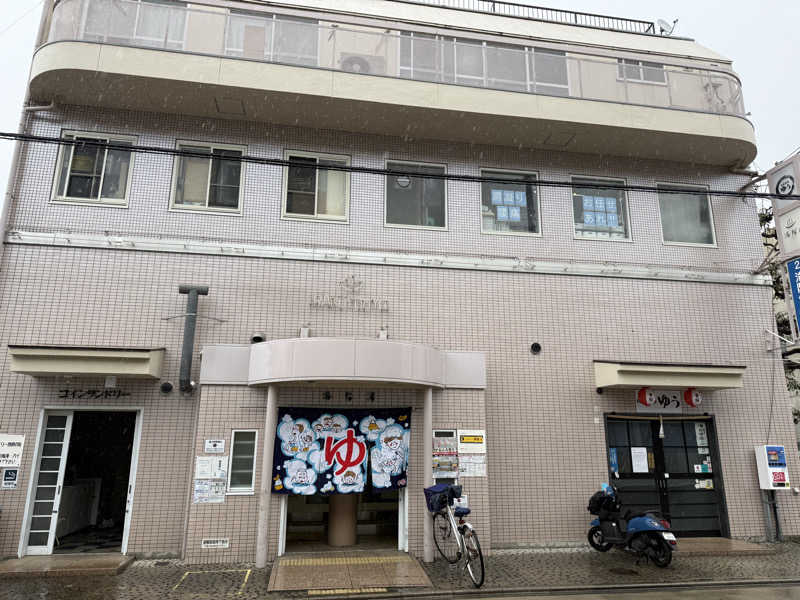 唐揚げの錬金術師さんの洛陽湯のサ活写真