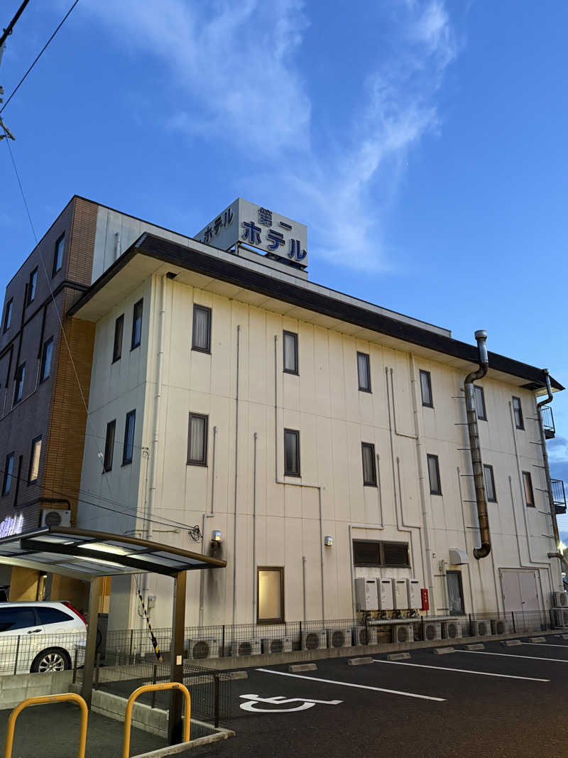 唐揚げの錬金術師さんのビジネス第一ホテルのサ活写真
