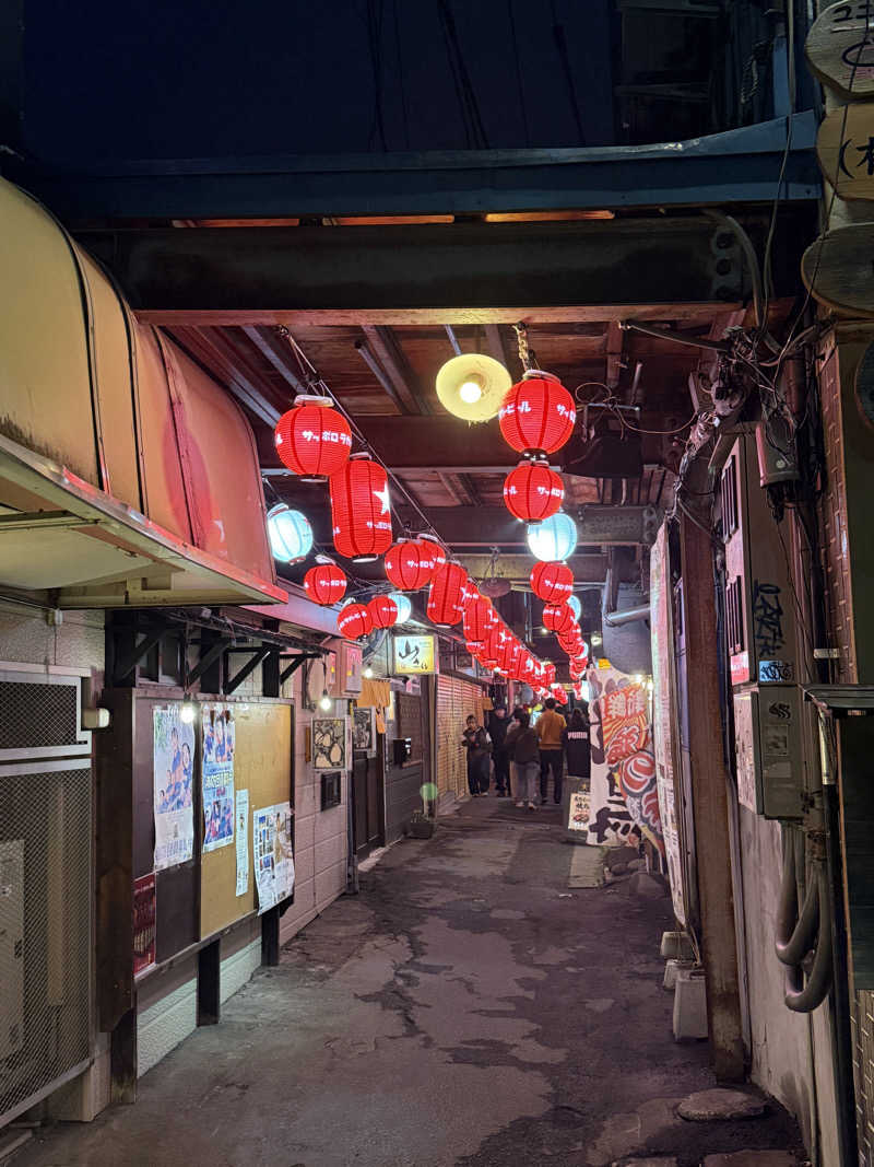 唐揚げの錬金術師さんの菊の湯のサ活写真