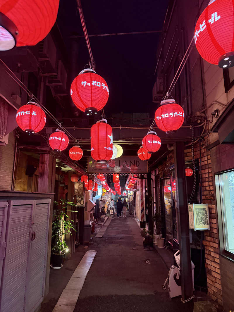 唐揚げの錬金術師さんの菊の湯のサ活写真