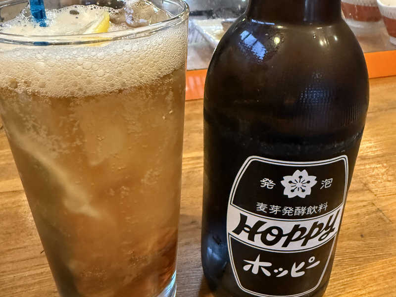 黒ホッピー