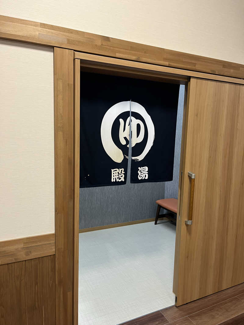 yaさんの天然温泉もみの木のサ活写真