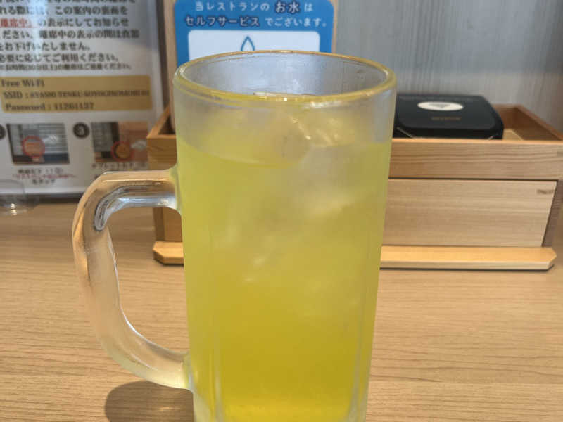 オロポ