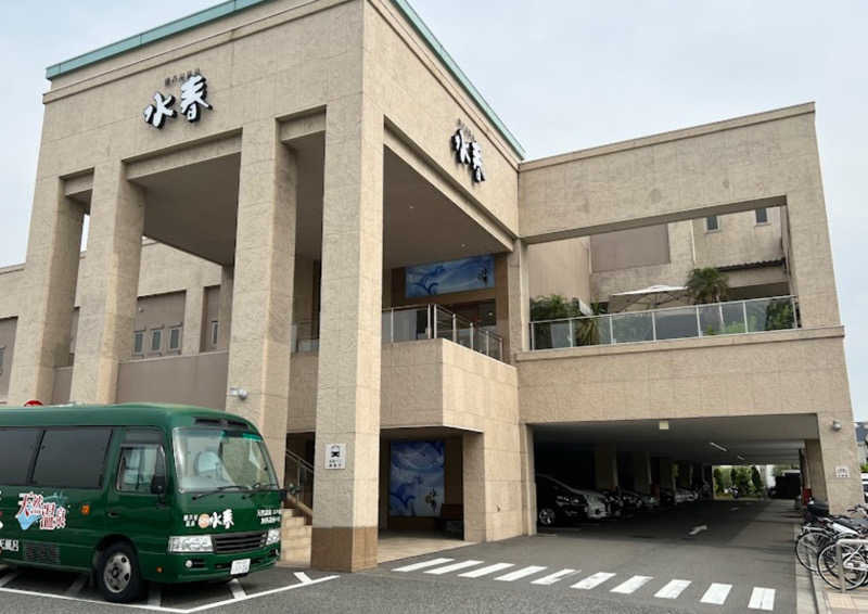 サウナー20240322さんの潮芦屋温泉SPA水春のサ活写真