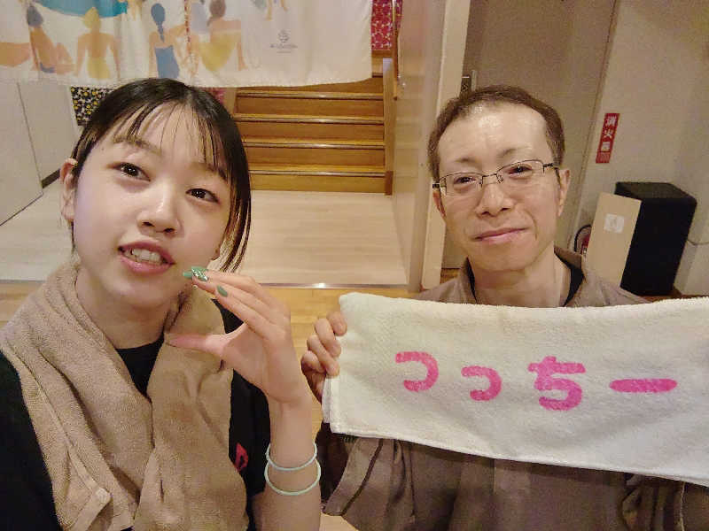 むーさんのおふろcafé utataneのサ活写真