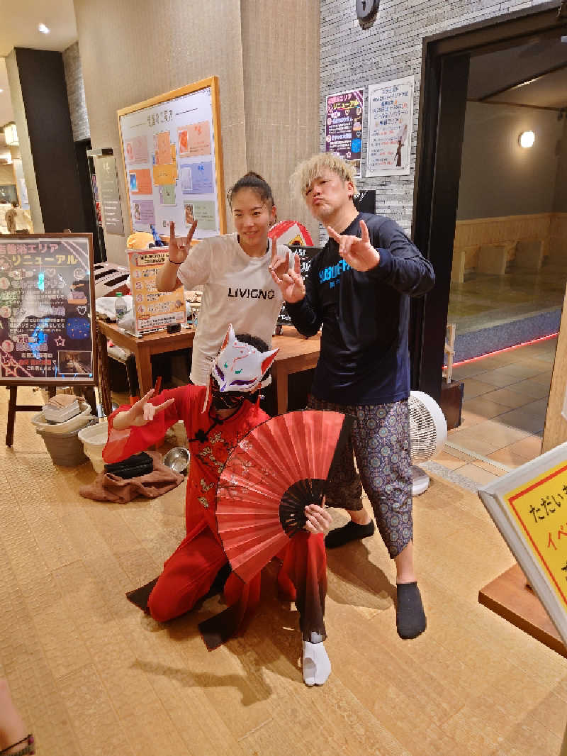 むーさんの天然温泉 湯舞音 龍ケ崎店のサ活写真