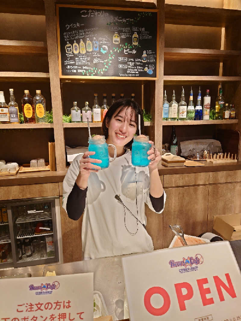 むーさんのおふろcafé ハレニワの湯のサ活写真