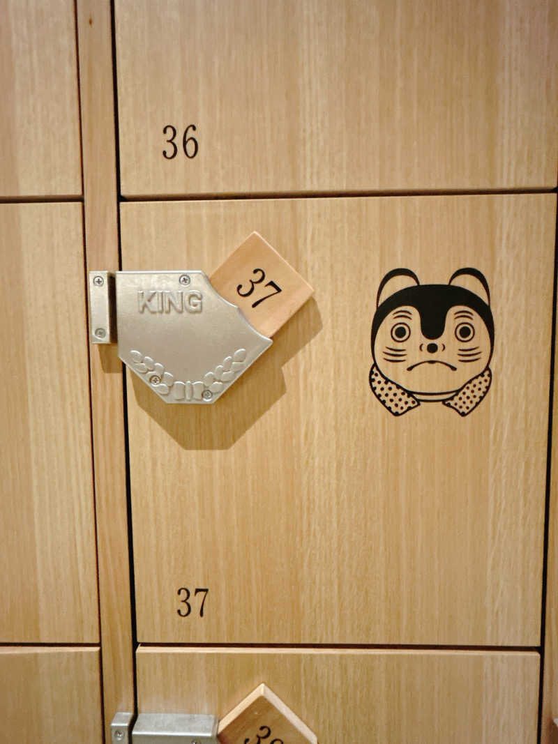 ミサウナ♨️さんの休日湯のサ活写真
