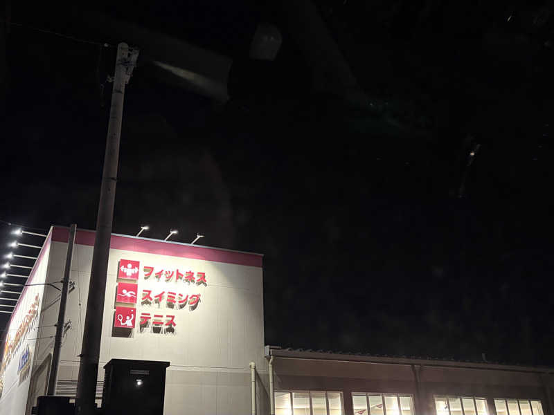 エレンさんのスポーツクラブ&サウナスパ ルネサンス 福島24のサ活写真
