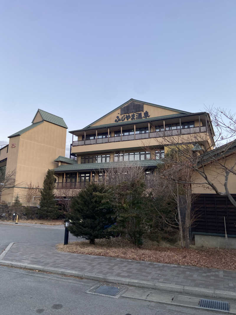 呑兵衛乃助さんのふじやま温泉のサ活写真