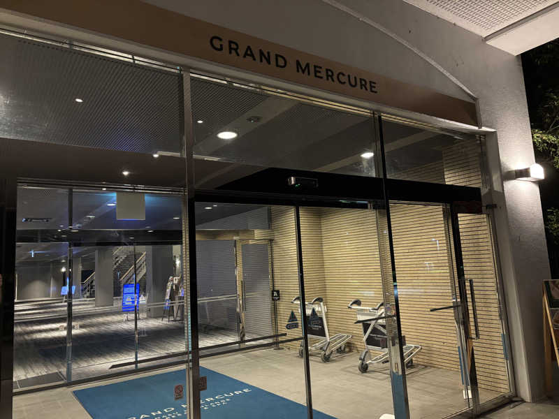 しばふさんのグランドメルキュール那須高原リゾート&スパのサ活写真