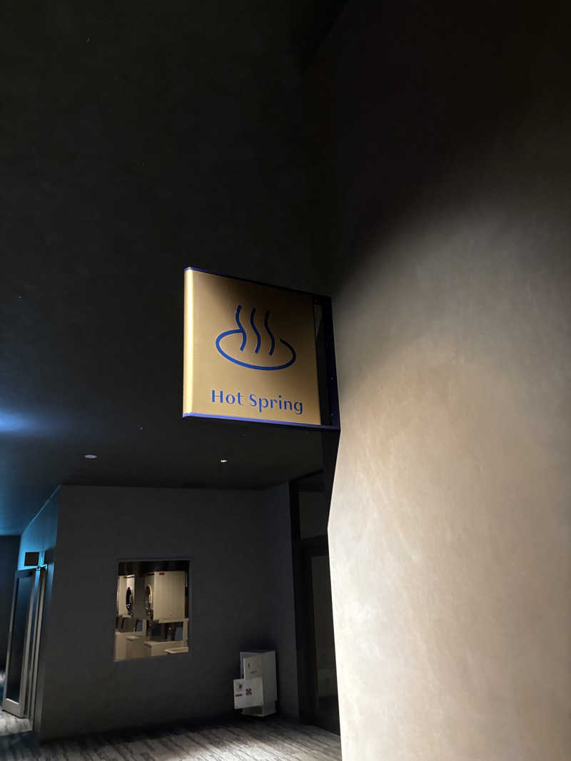 しばふさんのグランドメルキュール那須高原リゾート&スパのサ活写真