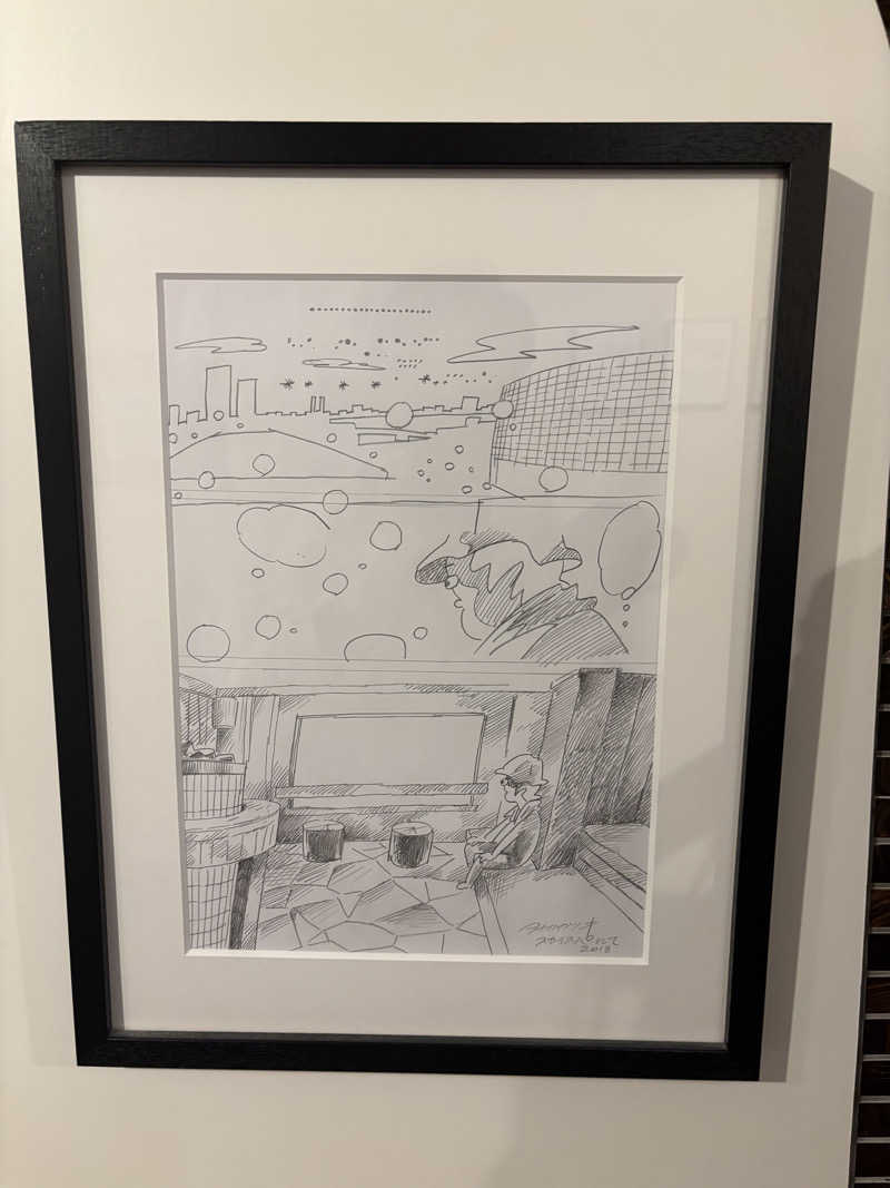 しばふさんのスカイスパYOKOHAMAのサ活写真