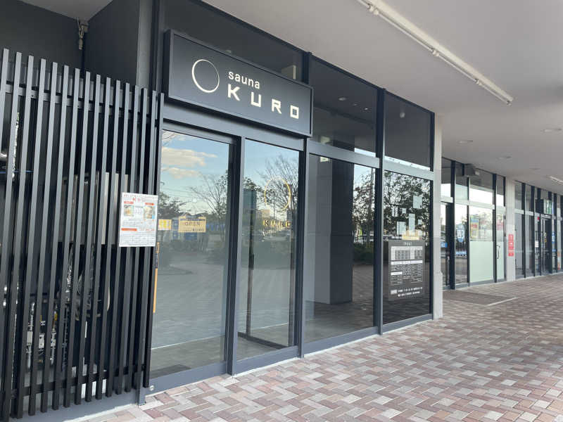 Yuzumikanさんのsauna KUROのサ活写真