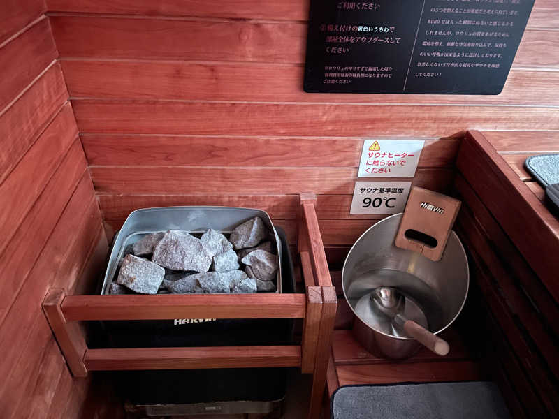 Yuzumikanさんのsauna KUROのサ活写真
