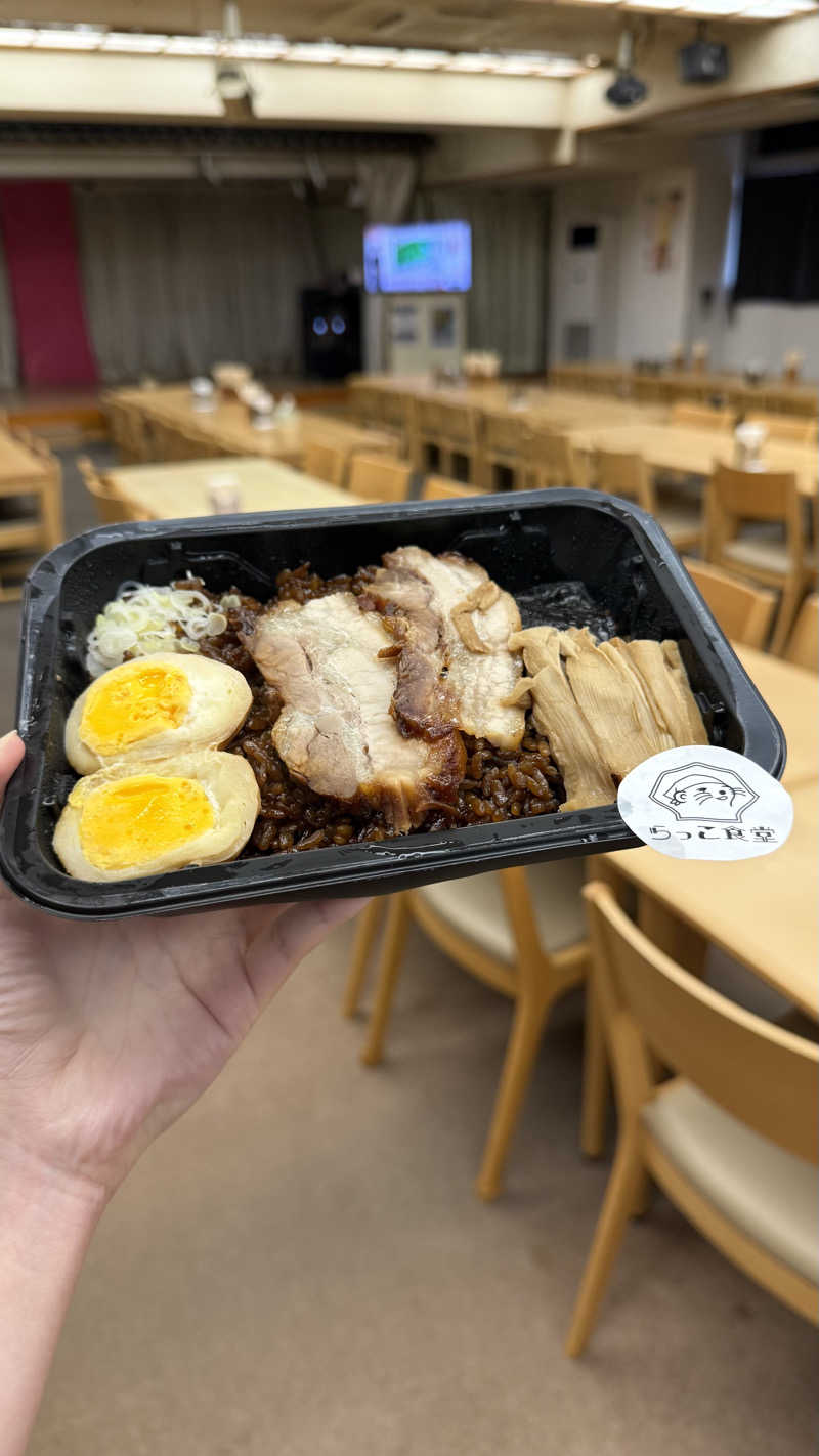 みさんの湯乃泉 東名厚木健康センターのサ活写真