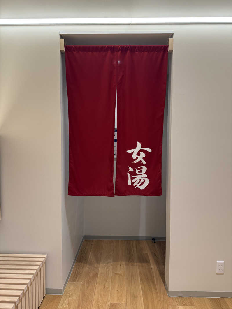 みさんのWEINS PARK U-BASE CAMP BATH & SAUNAのサ活写真