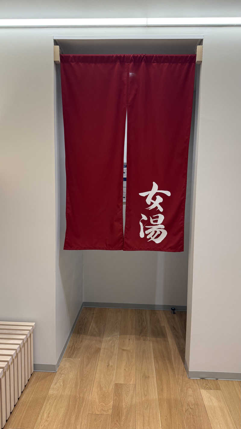 みさんのWEINS PARK U-BASE CAMP BATH & SAUNAのサ活写真