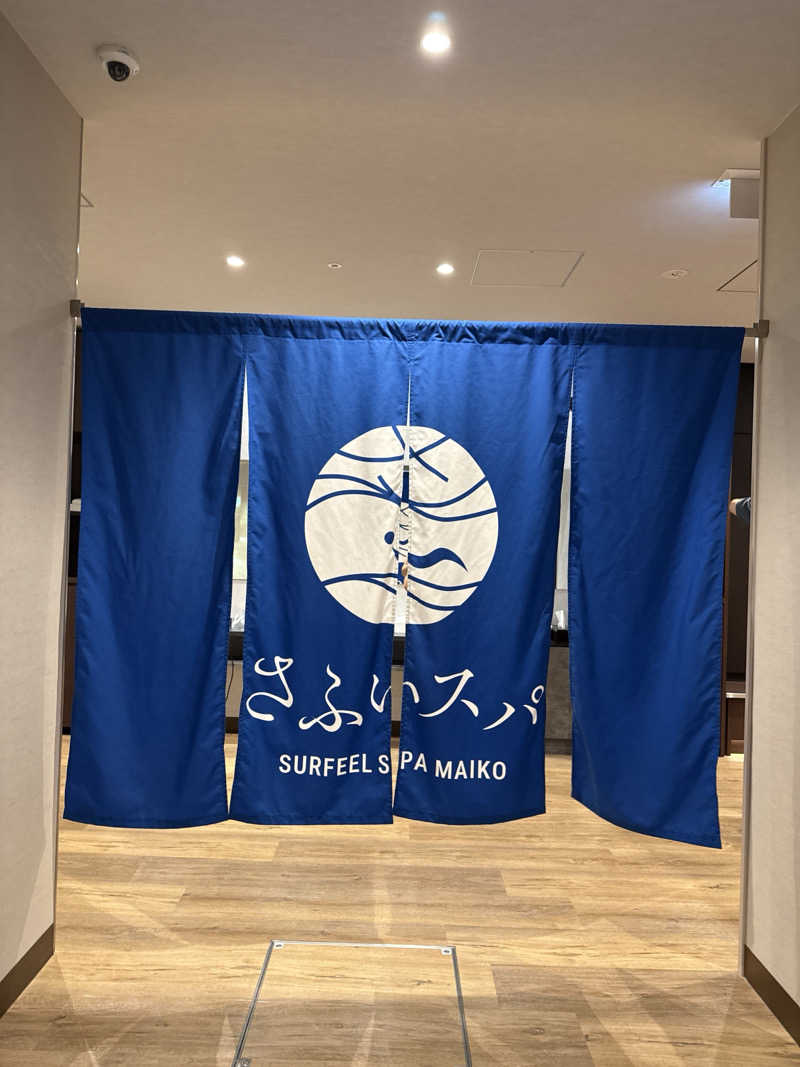 けいさんのさふぃスパ舞子(サウナ王/太田広プロデュース)byシーサイドホテル舞子ビラ神戸のサ活写真