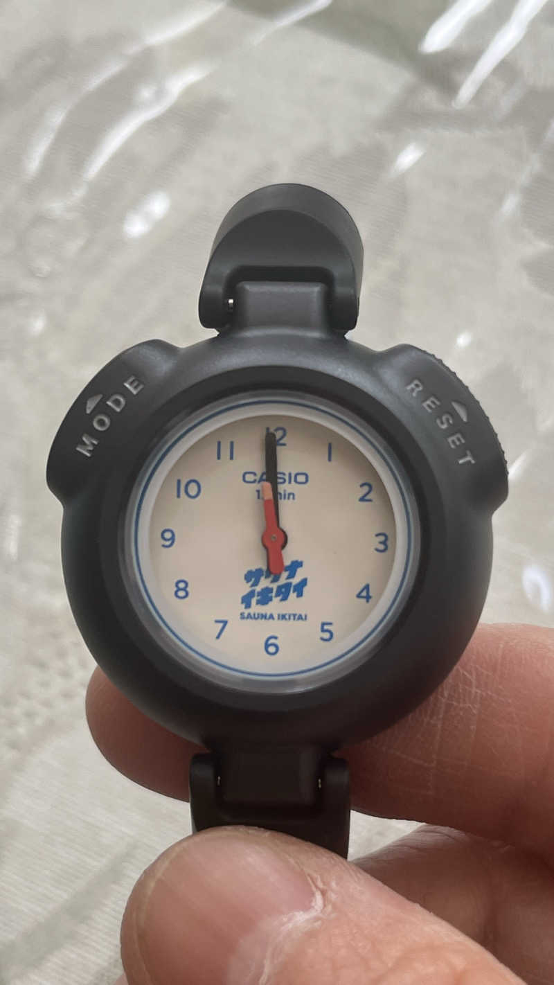 くん坊さんの野天風呂 湯の郷のサ活写真