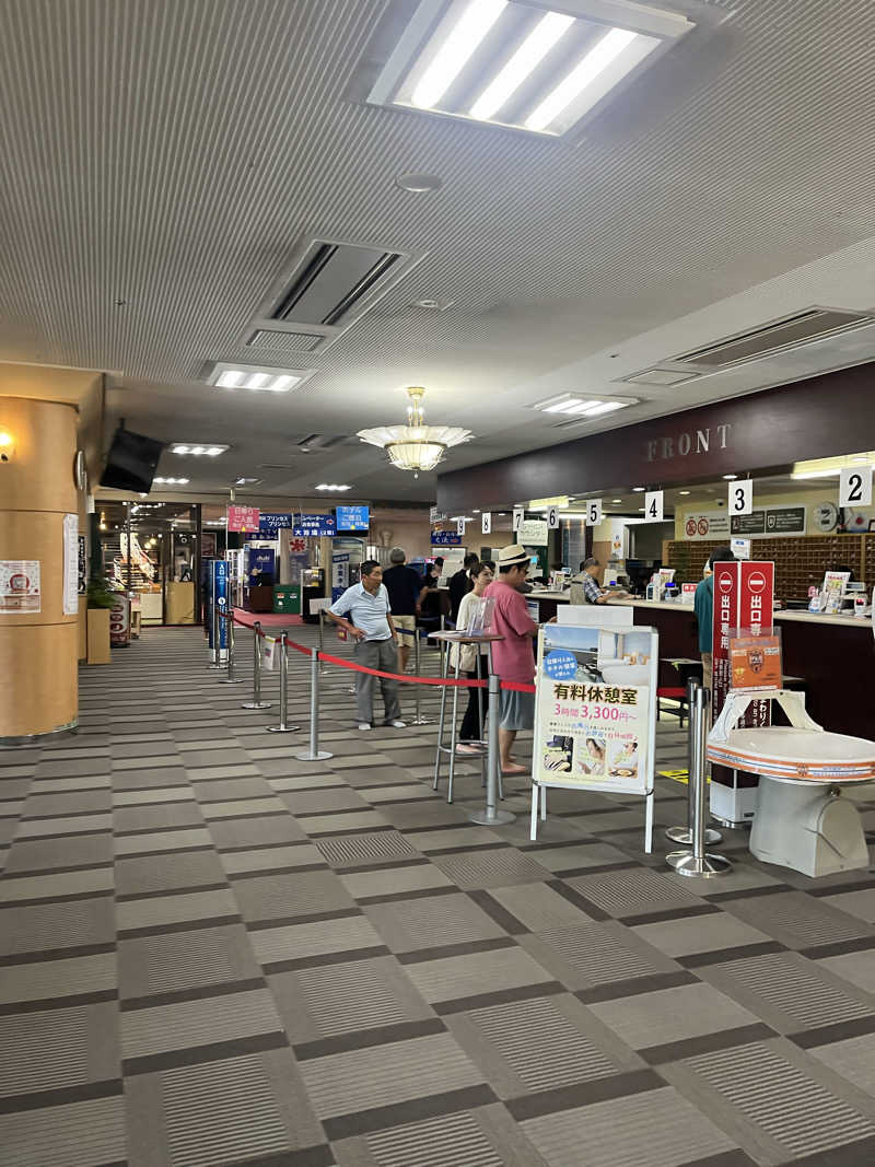 ケンシロウさんの駿河健康ランドのサ活写真