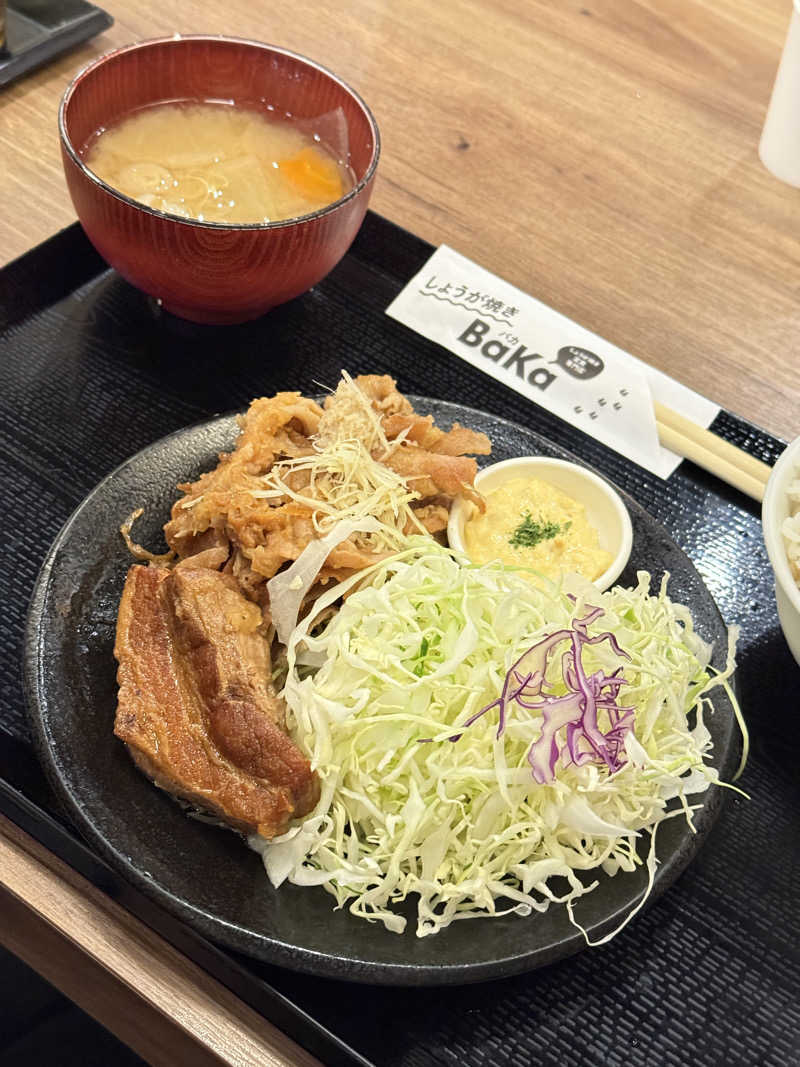 KENZO_Saunaさんの生姜サウナ 金の亀のサ活写真