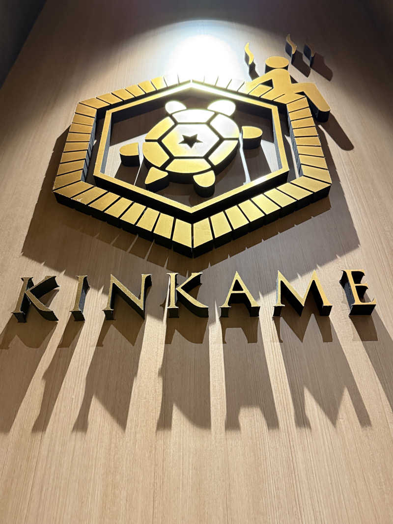 KENZO_Saunaさんの生姜サウナ 金の亀のサ活写真