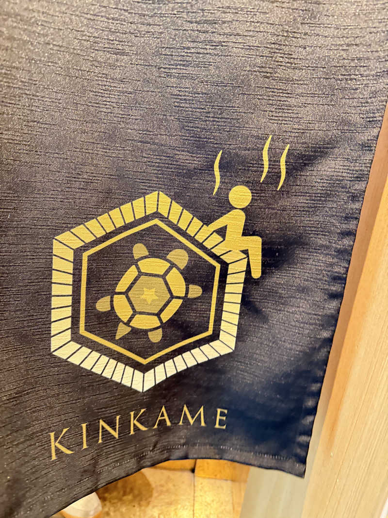 KENZO_Saunaさんの生姜サウナ 金の亀のサ活写真