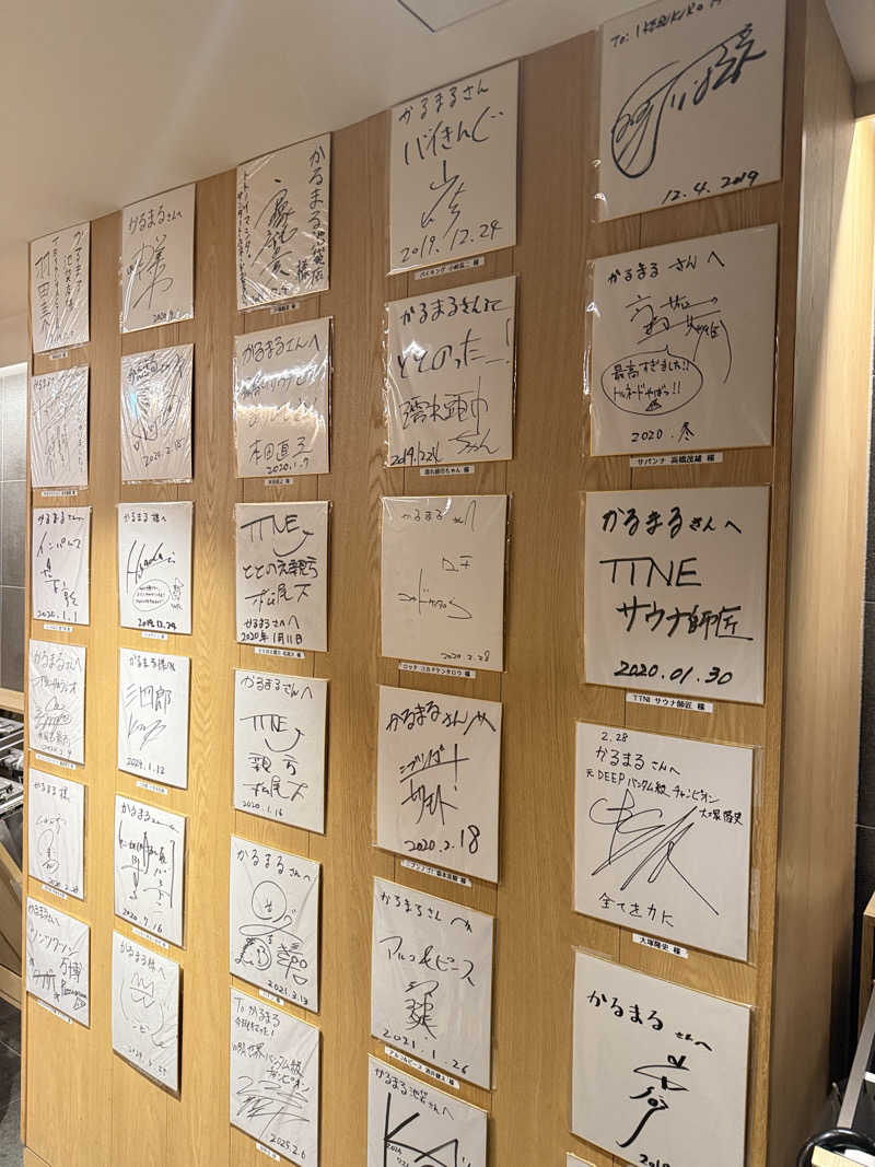 KENZO_Saunaさんのサウナ&ホテル かるまる池袋のサ活写真