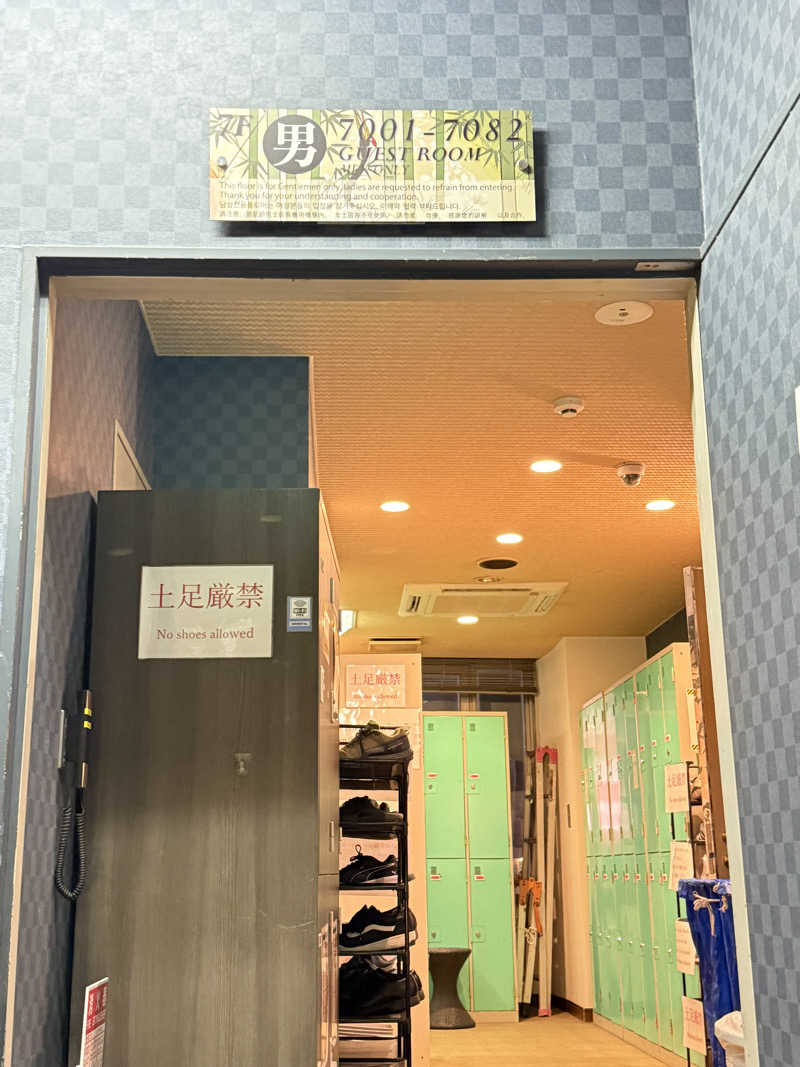 KENZO_Saunaさんの上野ステーションホステル オリエンタル1のサ活写真