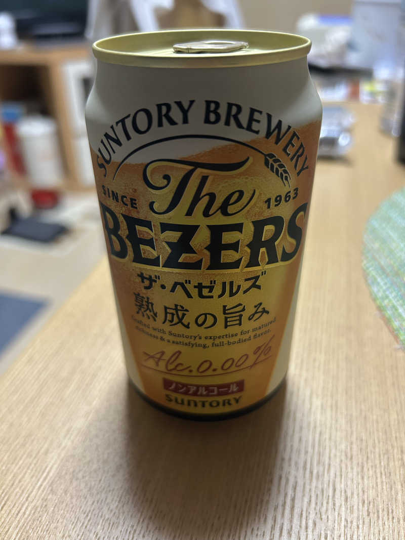 UNLIMITED（アンリミ）さんのゆ〜とぴあ仙台南のサ活写真