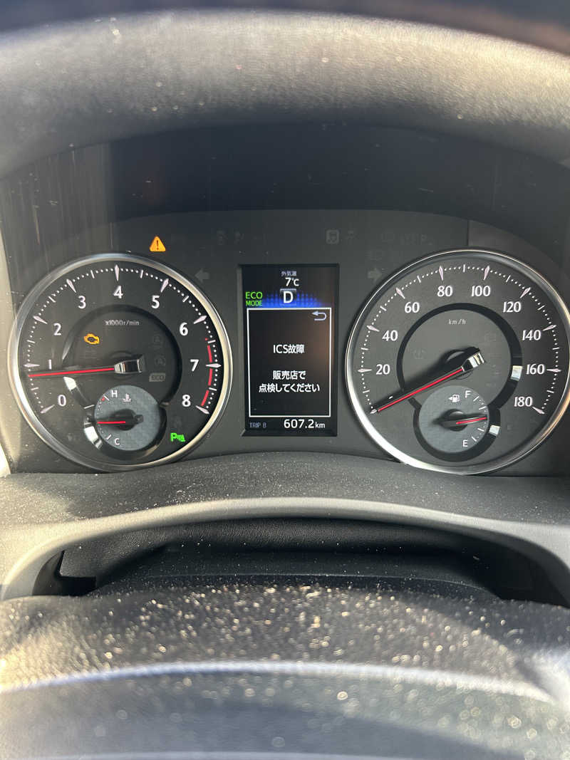 アンリミさんの海辺の天然温泉 わたり温泉鳥の海のサ活写真