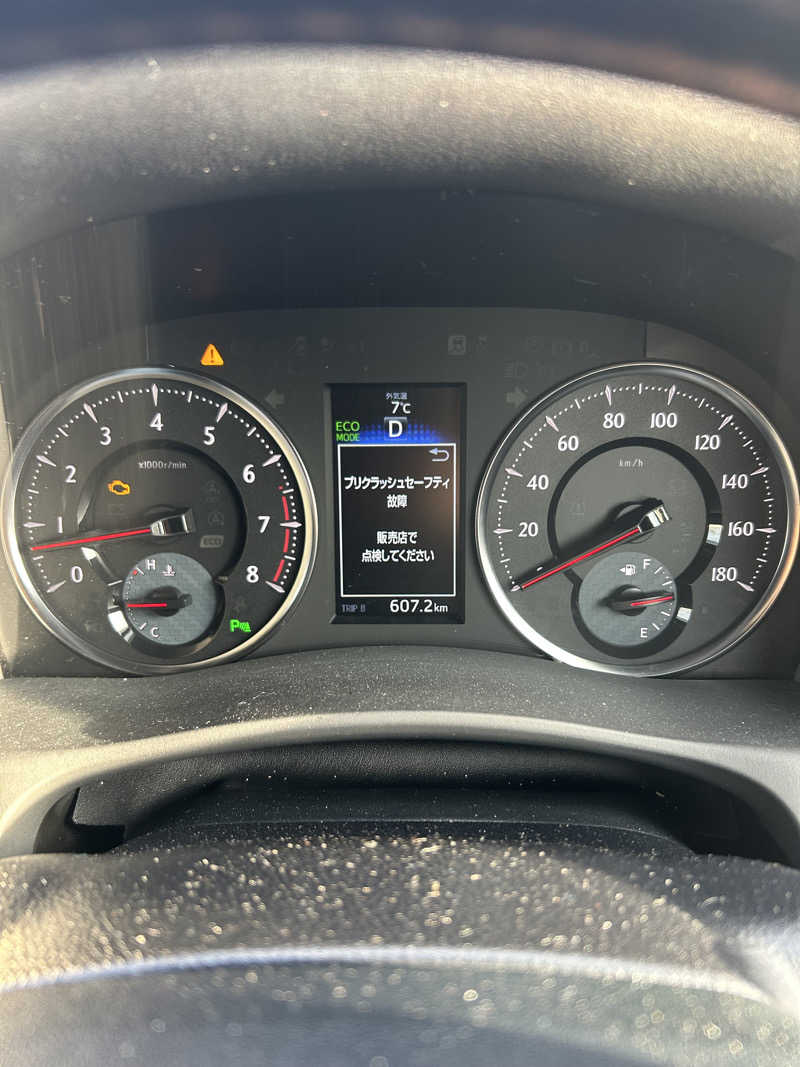 アンリミさんの海辺の天然温泉 わたり温泉鳥の海のサ活写真