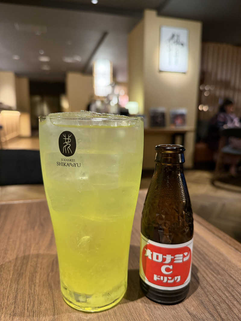 サウナダイスキさんの定山渓 鹿の湯のサ活写真