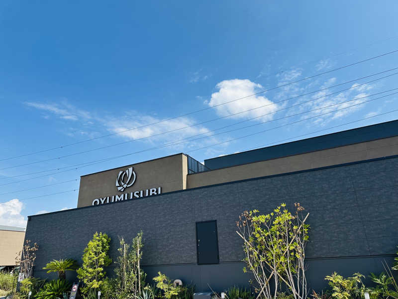 ゆみっち*°♡さんの常総ONSEN&SAUNA お湯むすびのサ活写真