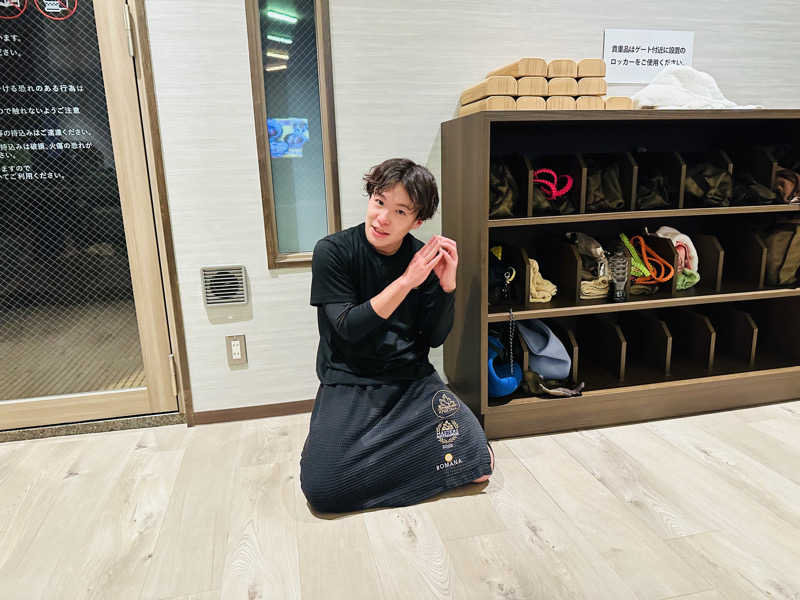 ゆみっち*°♡さんの天然温泉 仙台コロナの湯のサ活写真