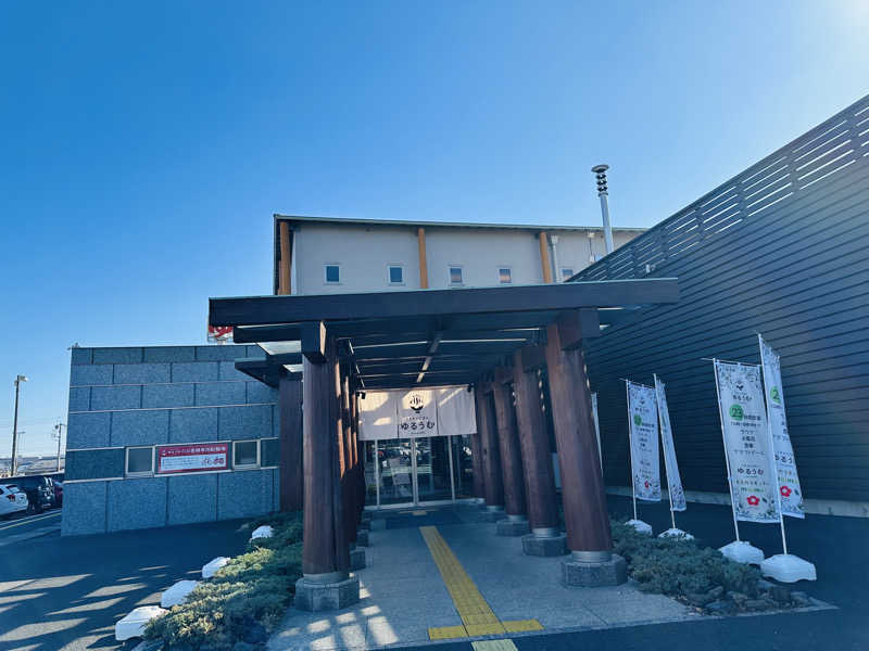 ゆみっち*°♡さんのSPA&ごはん ゆるうむ yuluumuのサ活写真