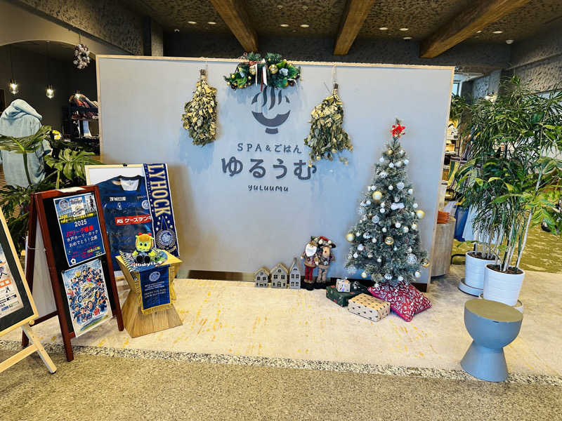 ゆみっち*°♡さんのSPA&ごはん ゆるうむ yuluumuのサ活写真